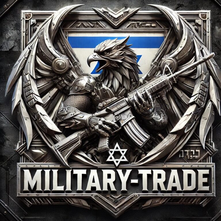 military-trade.com